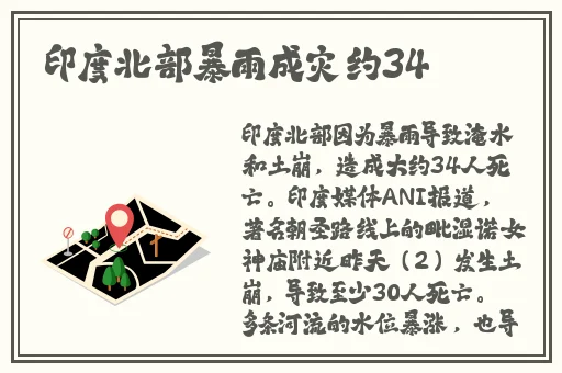 彩信平台官网