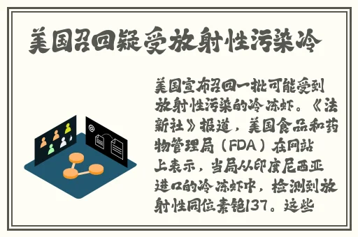四房间播播