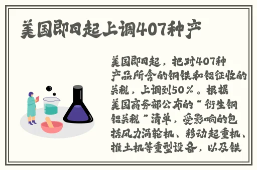 公交车后车座的疯狂的做小视频