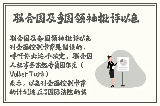 黑料社区不打烊在线日韩精品