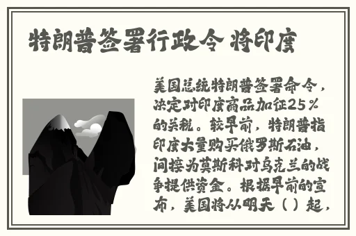 纳西妲坐旅行者的胡萝卜